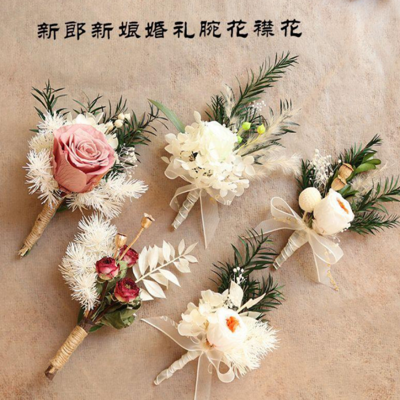 ช่อดอกไม้แห้งขนาดเล็ก สวยงามแล - Dried Flower Bunch บทวิจารณ์และราคา