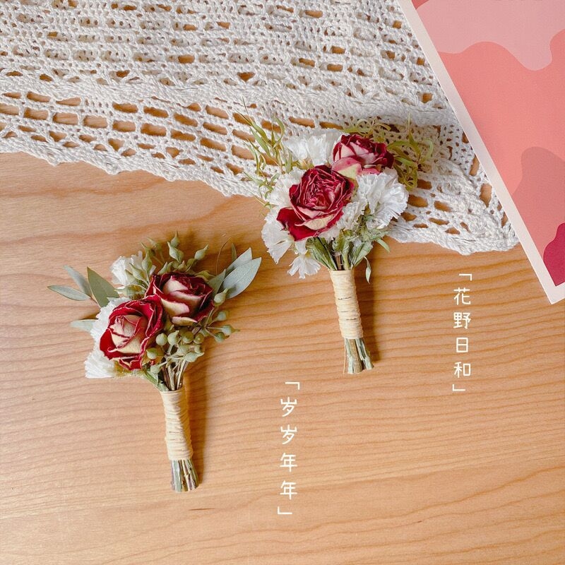ช่อดอกไม้แห้งขนาดเล็ก สวยงามแล - Dried Flower Bunch บทวิจารณ์และราคา